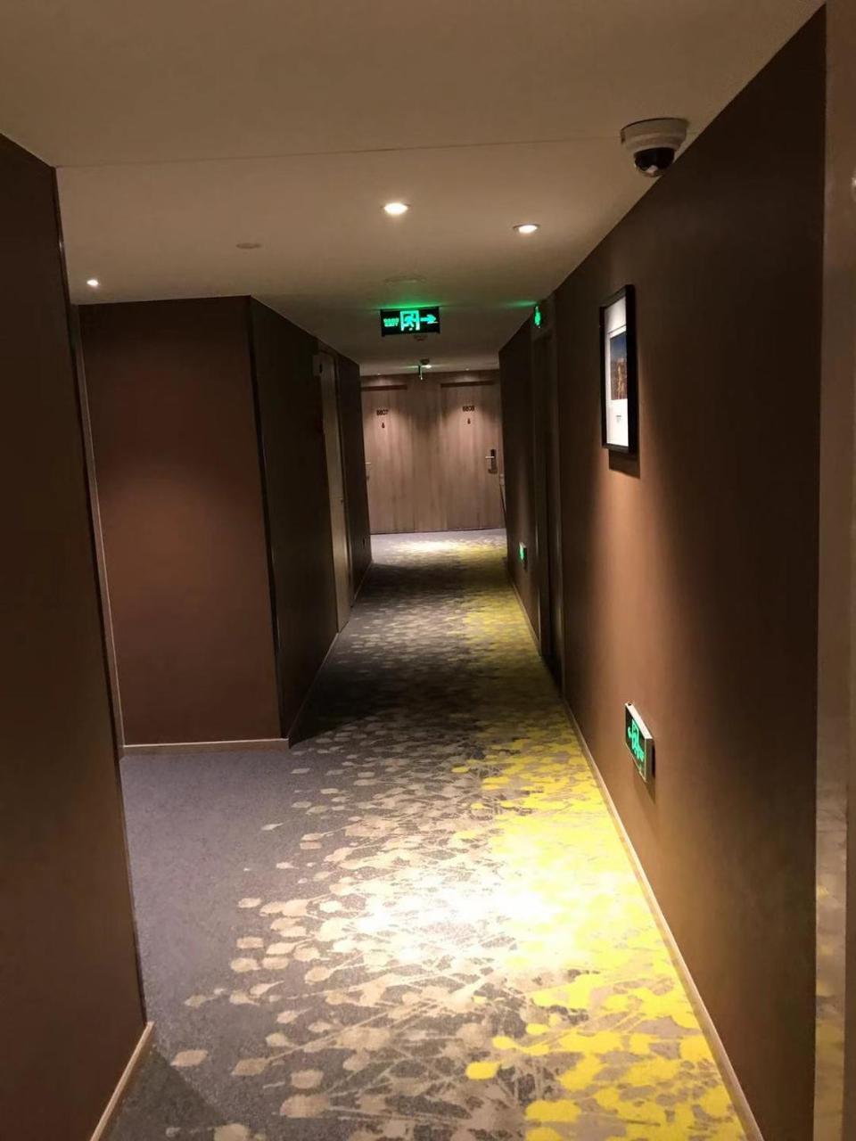 Atour Hotel Shanghai Hongkou Dabaishu Екстериор снимка