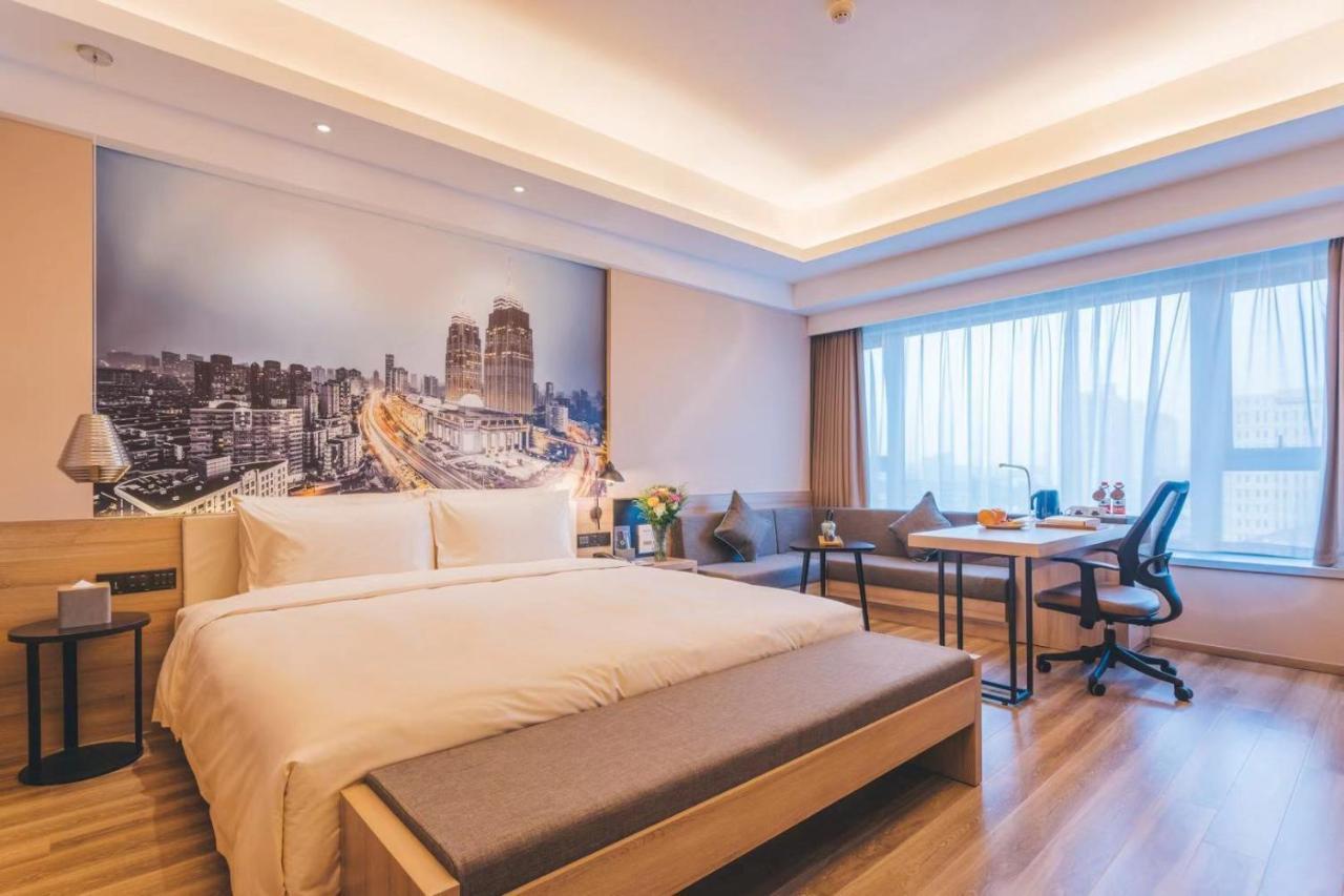 Atour Hotel Shanghai Hongkou Dabaishu Екстериор снимка