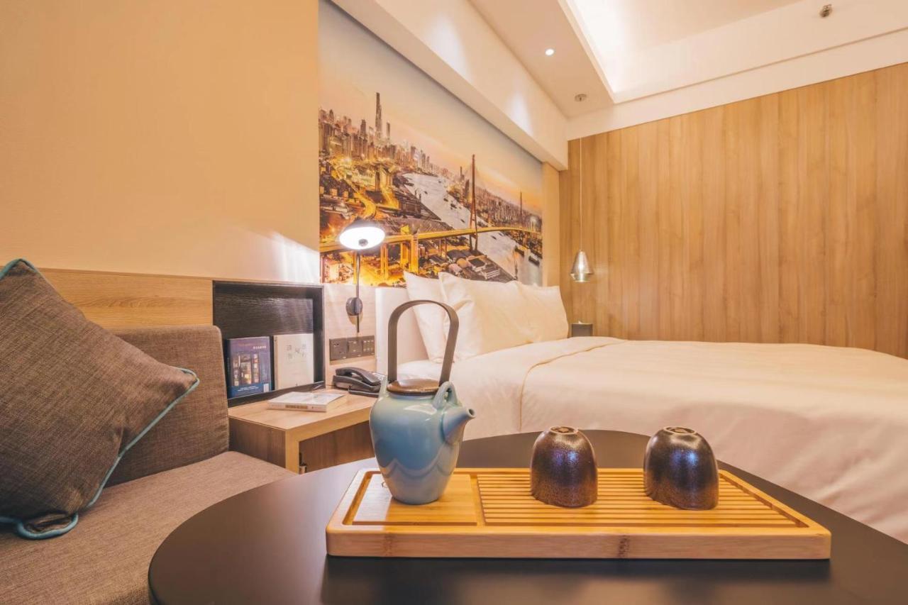 Atour Hotel Shanghai Hongkou Dabaishu Екстериор снимка