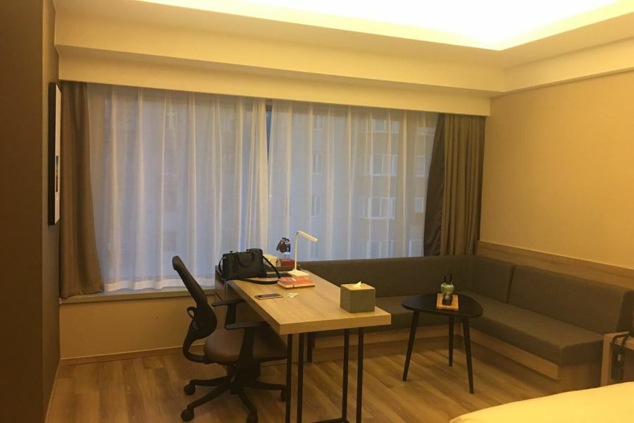 Atour Hotel Shanghai Hongkou Dabaishu Екстериор снимка