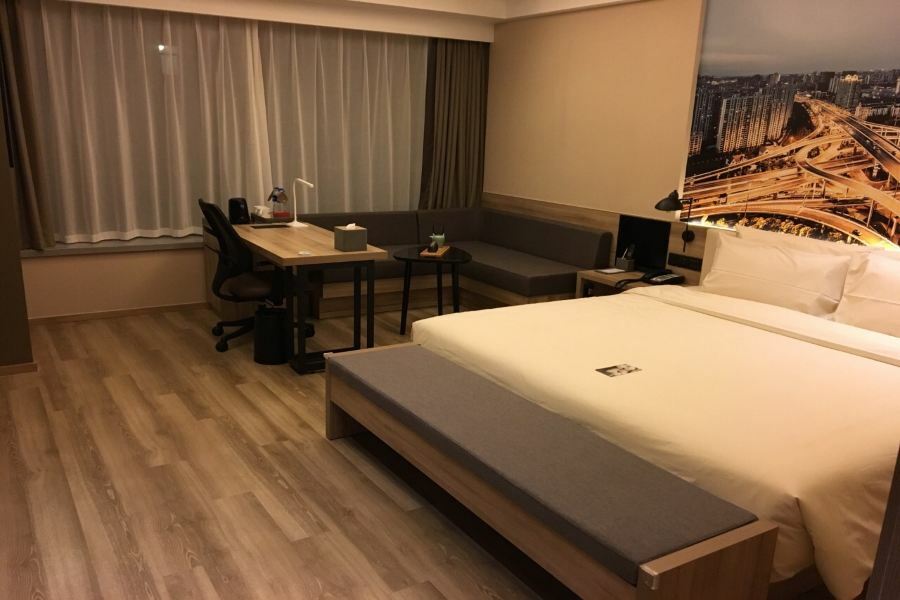 Atour Hotel Shanghai Hongkou Dabaishu Екстериор снимка