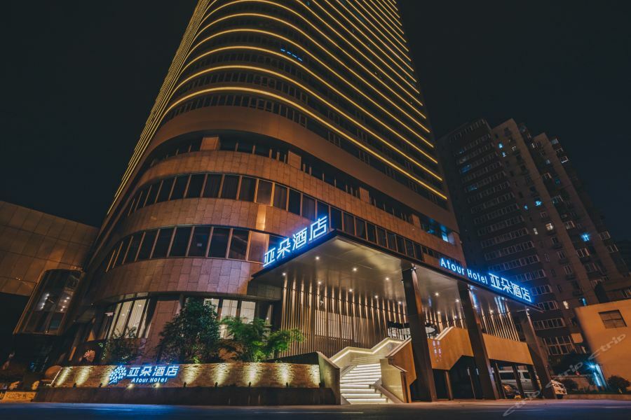 Atour Hotel Shanghai Hongkou Dabaishu Екстериор снимка